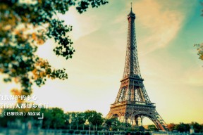 Kaiyun(中国)开云-校园足球与社会足球资源对接不畅，校园足球现状及存在问题