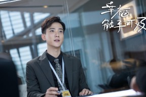 开云官网APP下载-中队后程体力略显不足 澳队抓住机会，中队后面填什么