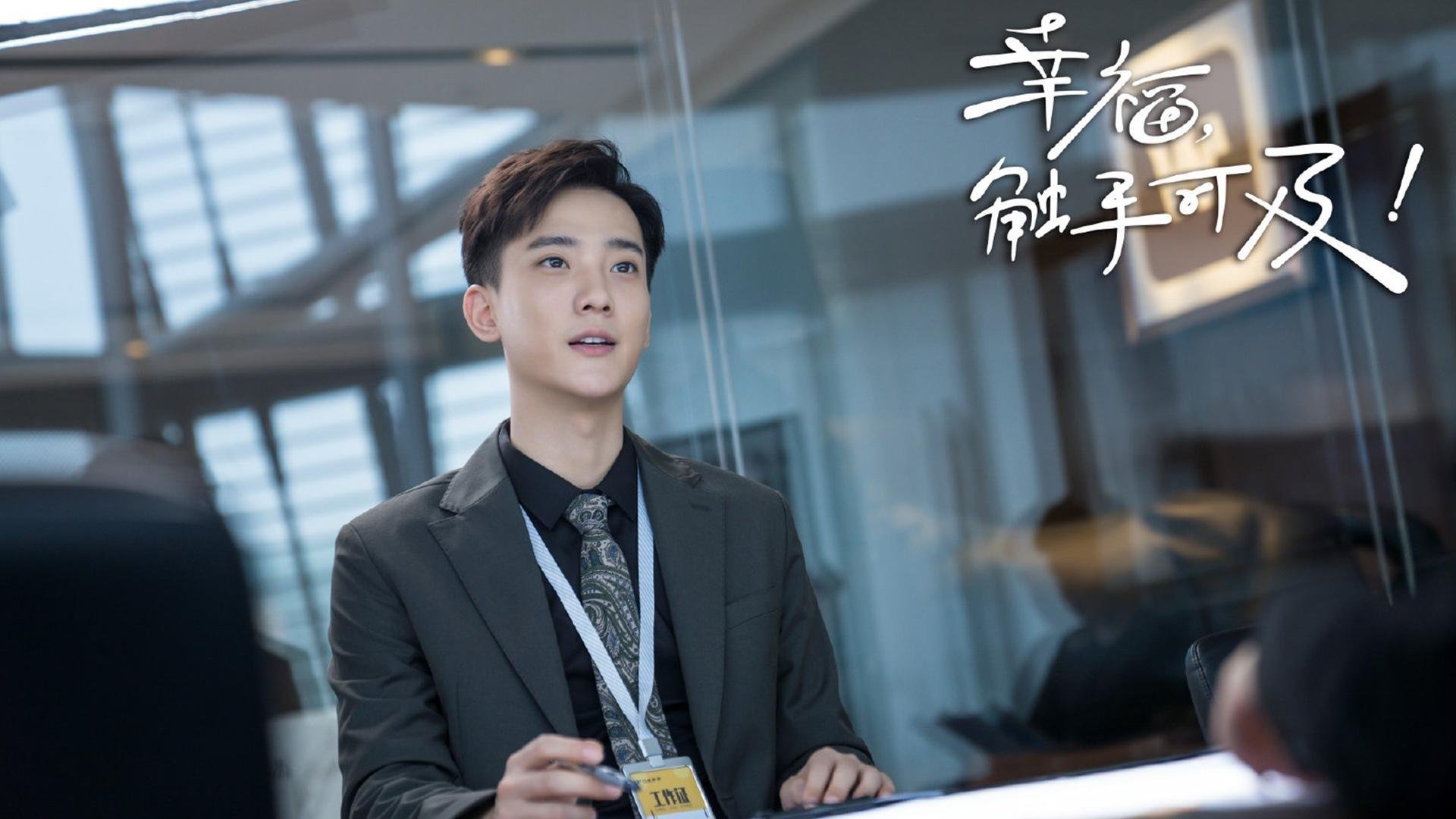 中队后程体力略显不足 澳队抓住机会,中队后面填什么