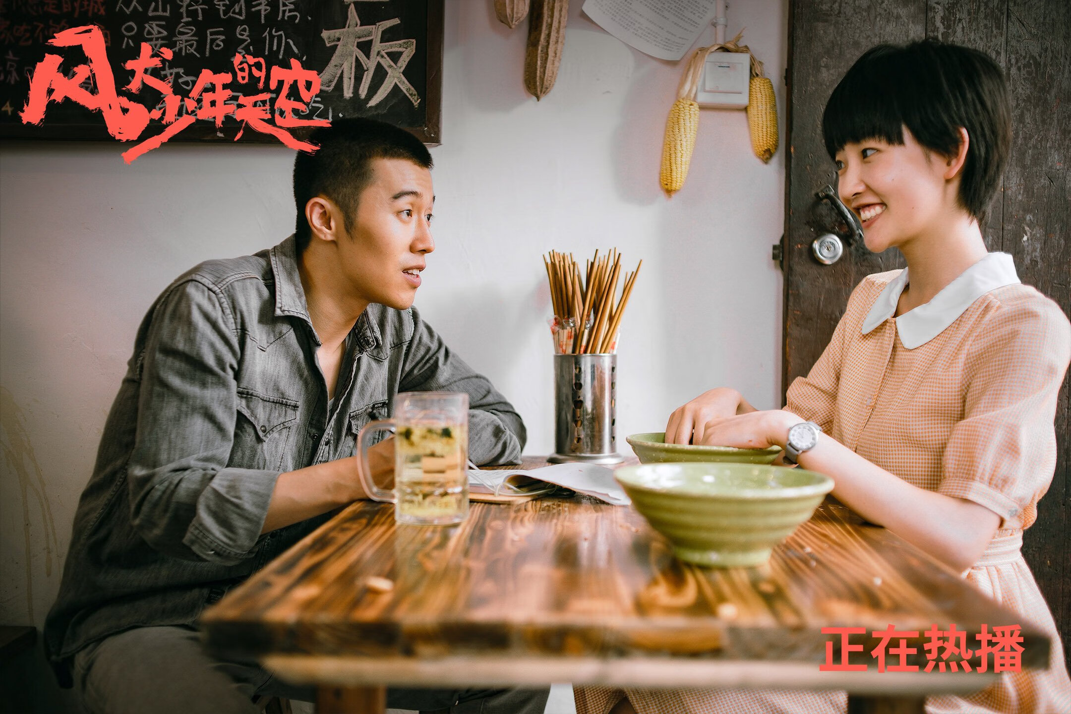 博卡门将神勇扑救,虽败犹荣,博卡俱乐部著名球星