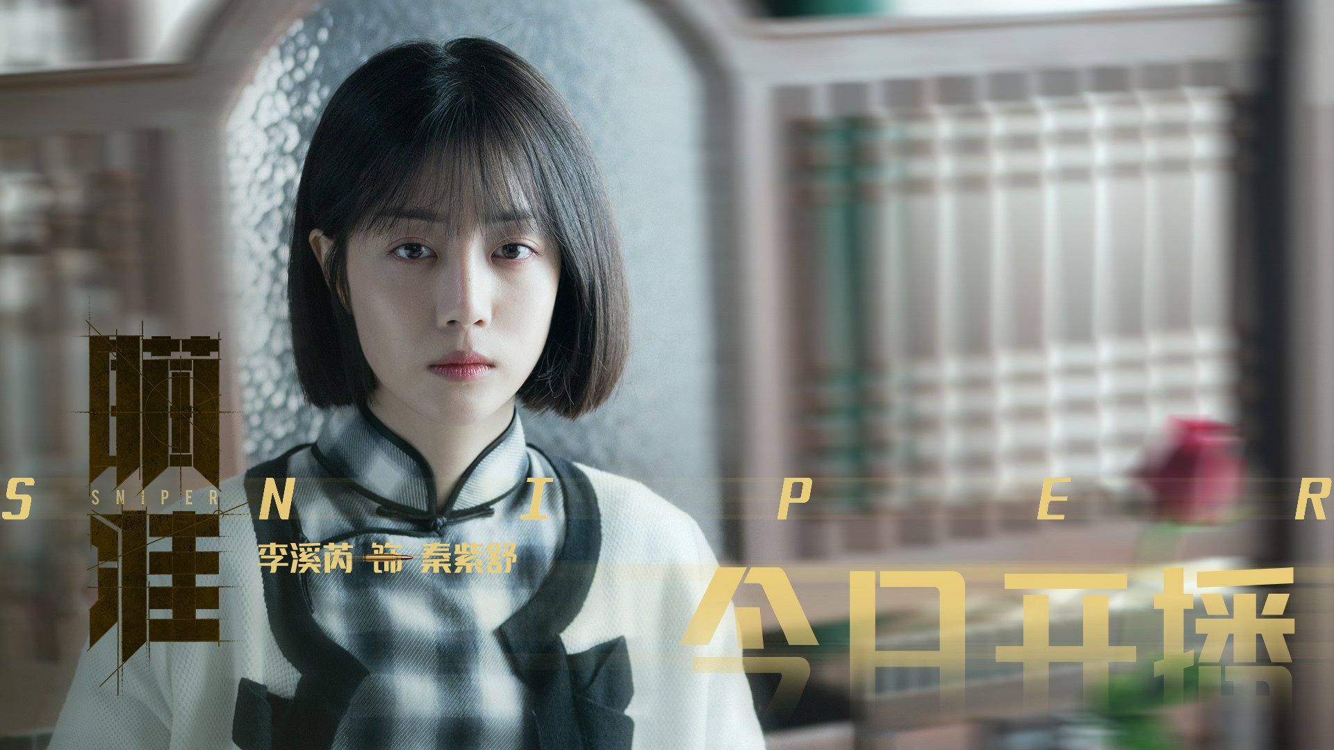 滑雪公开赛青少年组竞争激烈雪场人气旺,全国青少年夏季滑雪挑战赛直播