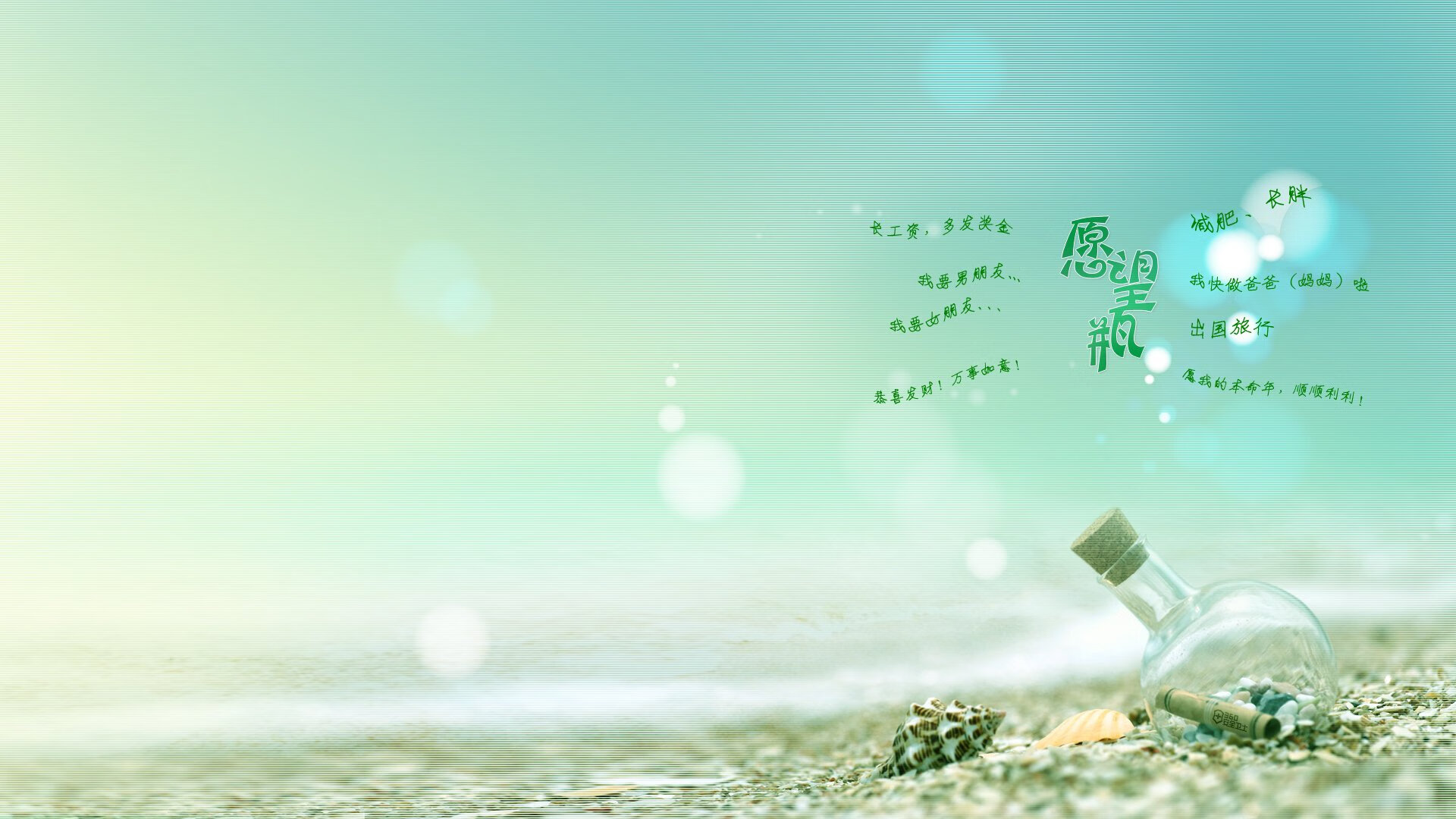 球队是否针对主场比赛设计更为激进的推进策略,主场队伍