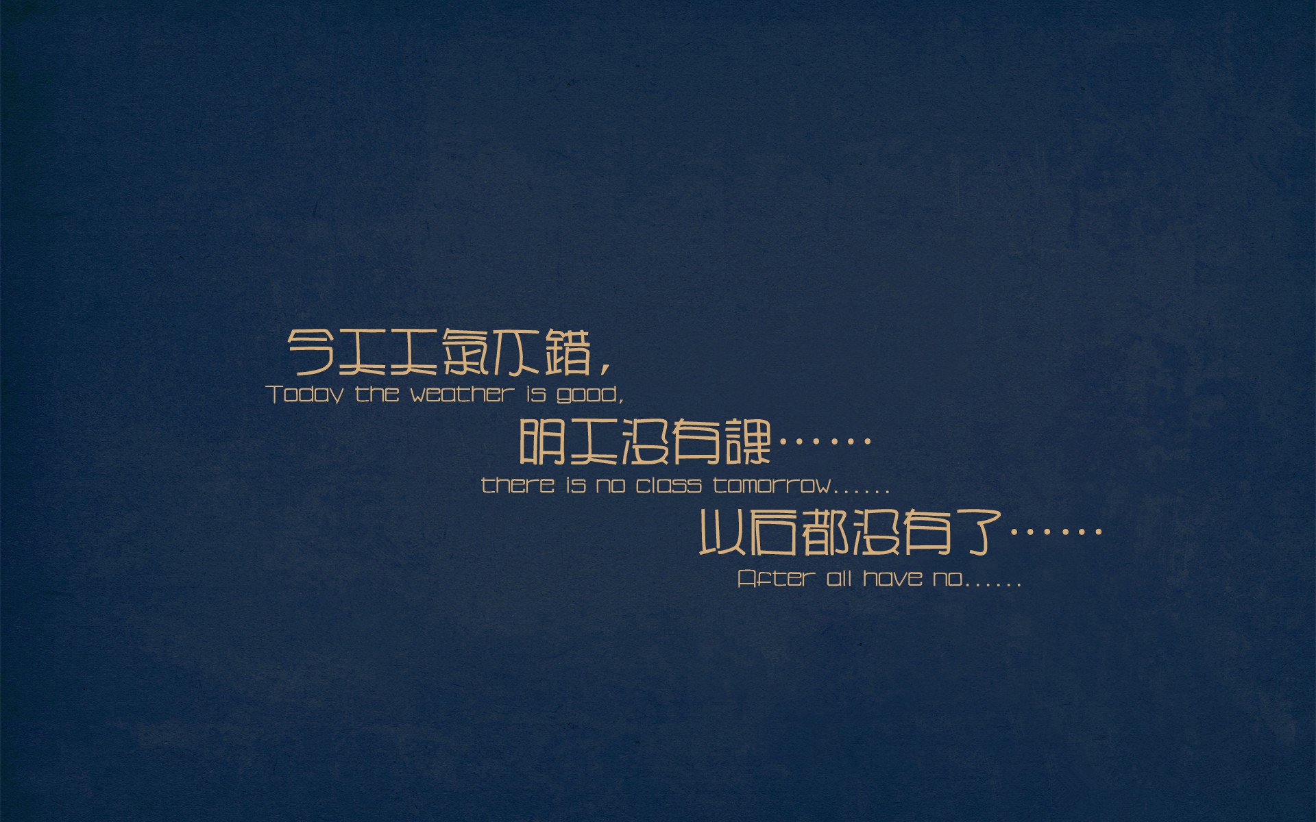 克洛普战术不断调整,力争带领利物浦再创新高