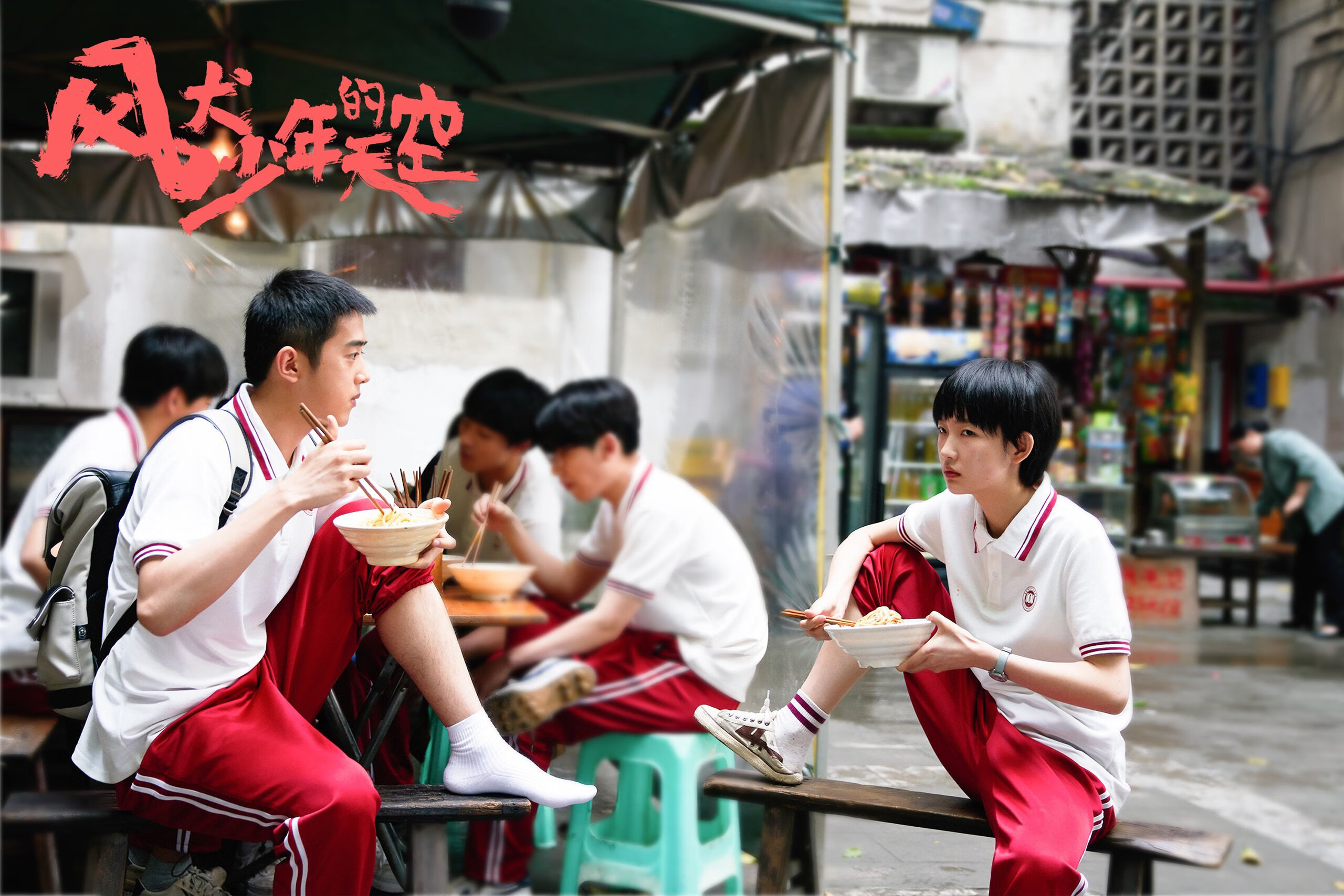 南非女将400米混合泳稳居前列,南非女子200米蛙泳