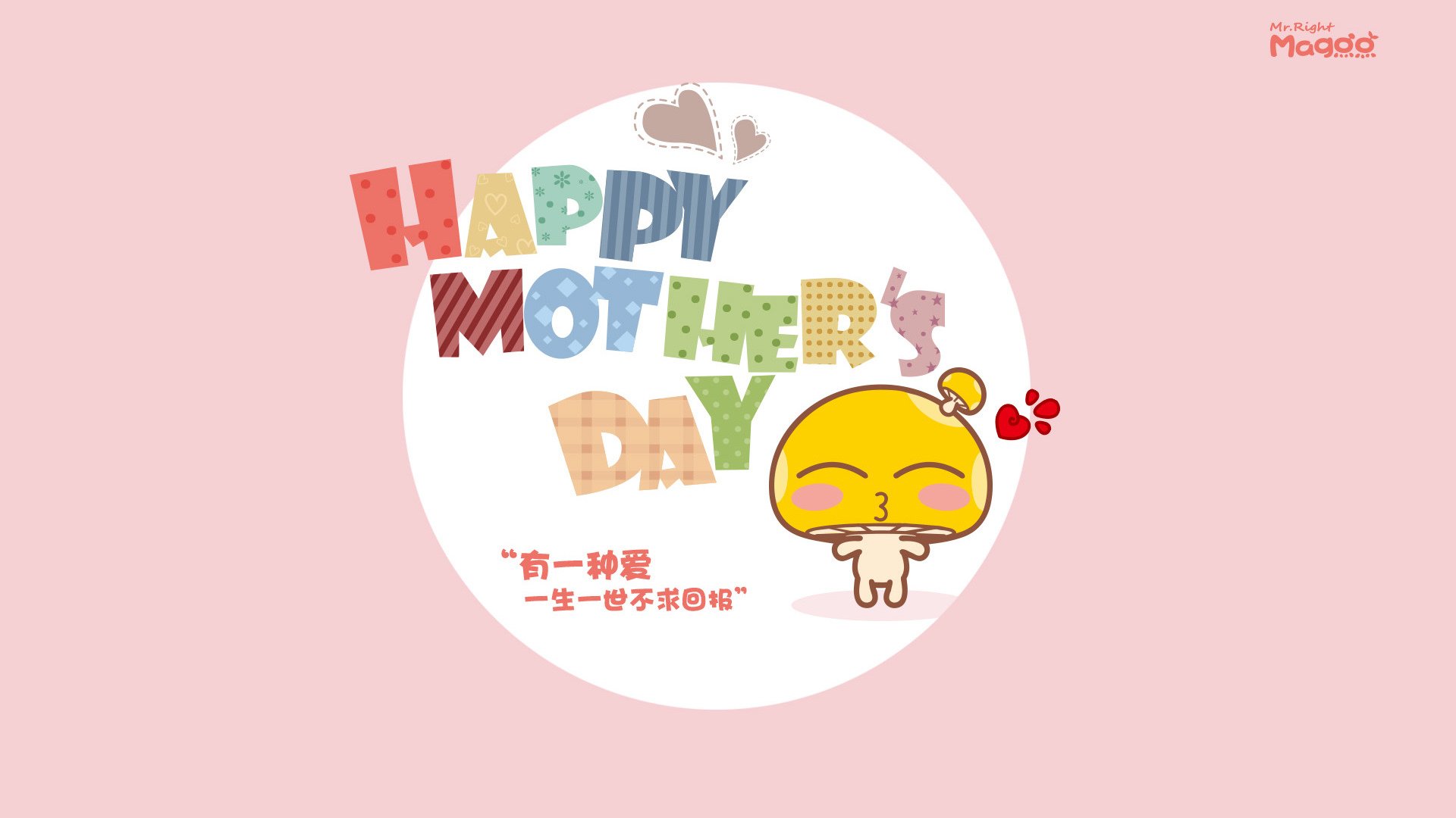 吉尔吉斯斯坦女篮在欧洲预赛中奋勇前行,期待突破,吉尔吉斯斯坦南方女王