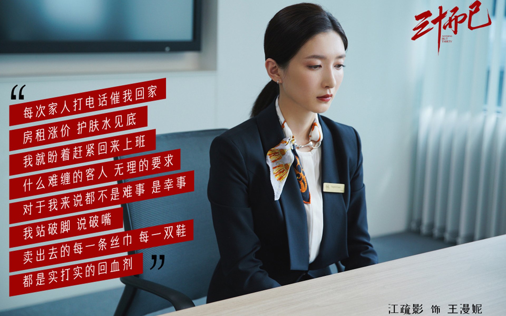 斯洛伐克男篮在欧洲赛事中风采尽显,期待佳绩,斯洛伐克篮球国家队