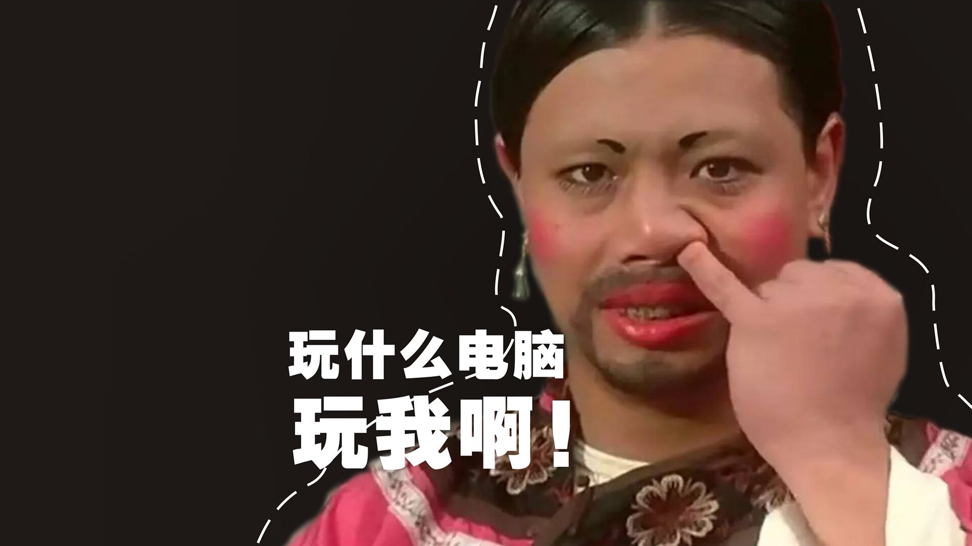 林丹观赛评论语出惊人引网友热议,林丹比赛视频汇总大全