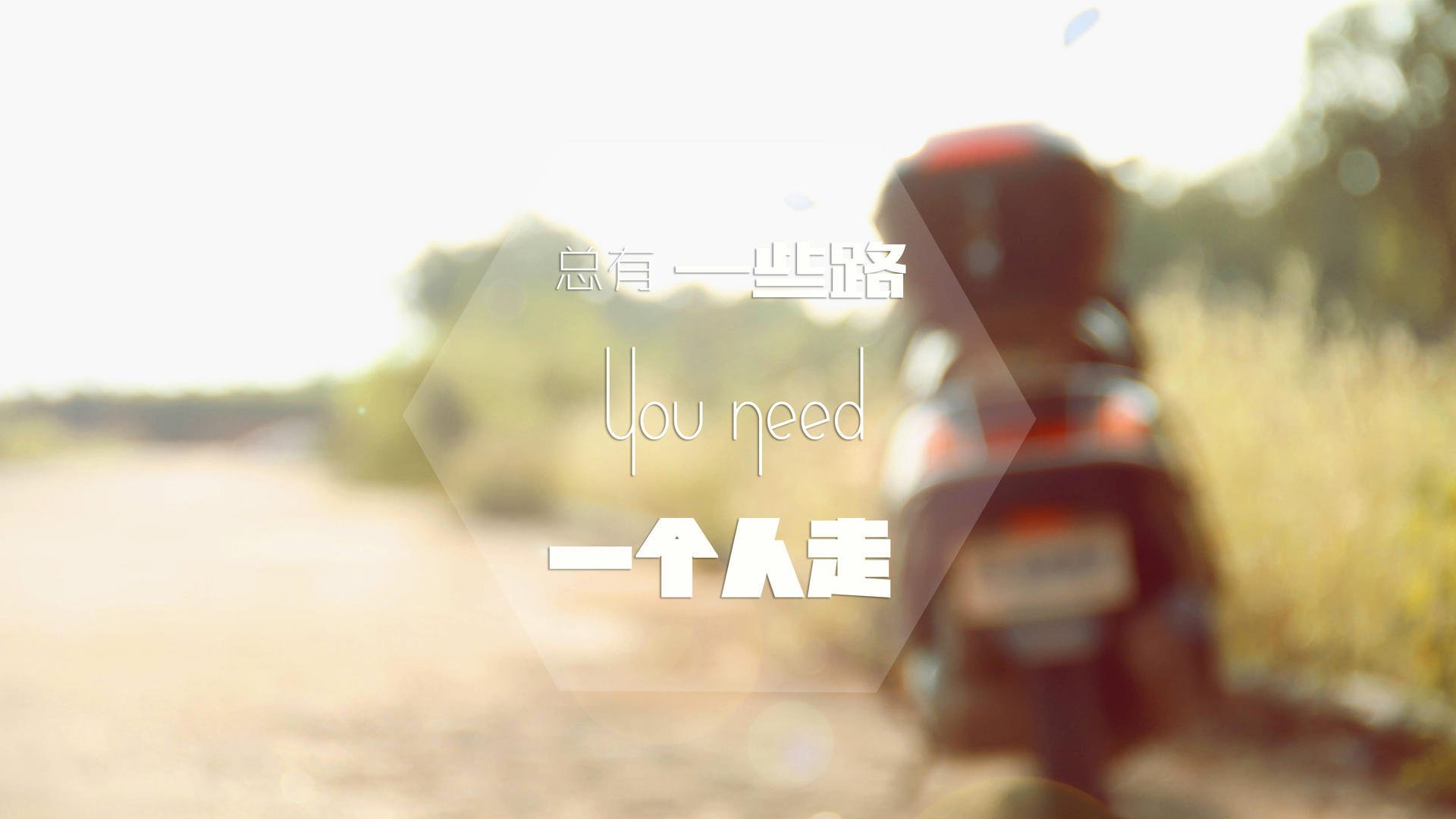 麦基翁决赛发挥出色技术细腻，麦基翁多高