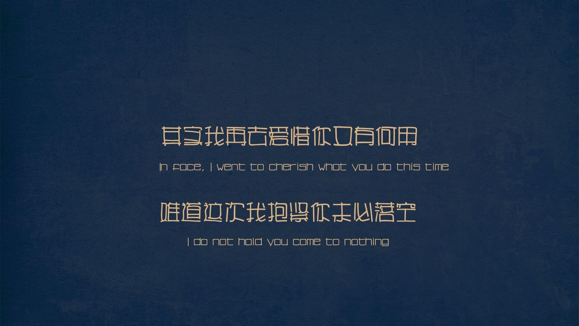 中国足球是否应建立比赛中断应对机制，中国足球赛会制